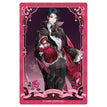 Transparent Card-Emlin