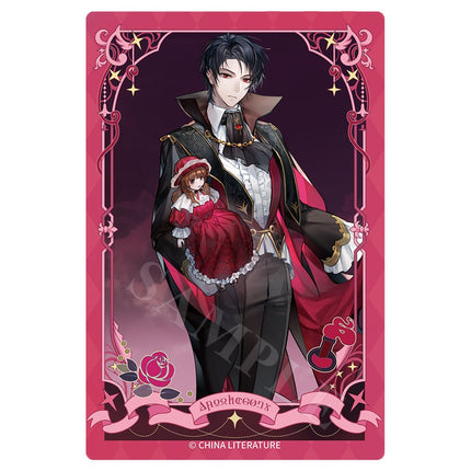 Lord Of The Mysteries | Acrylic Stand Figure & Shikishi Board & Badge & Poster XINGHEDONGMAN- FUNIMECITY