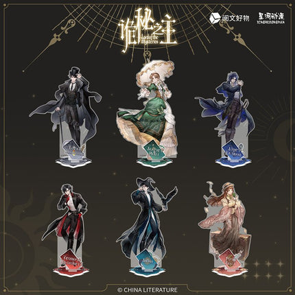 Lord Of The Mysteries | Acrylic Stand Figure & Shikishi Board & Badge & Poster XINGHEDONGMAN- FUNIMECITY