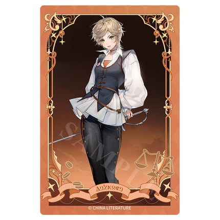 Lord Of The Mysteries | Acrylic Stand Figure & Shikishi Board & Badge & Poster XINGHEDONGMAN- FUNIMECITY