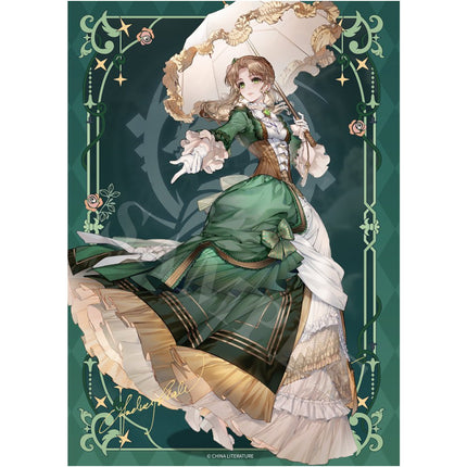 Lord Of The Mysteries | Acrylic Stand Figure & Shikishi Board & Badge & Poster XINGHEDONGMAN- FUNIMECITY