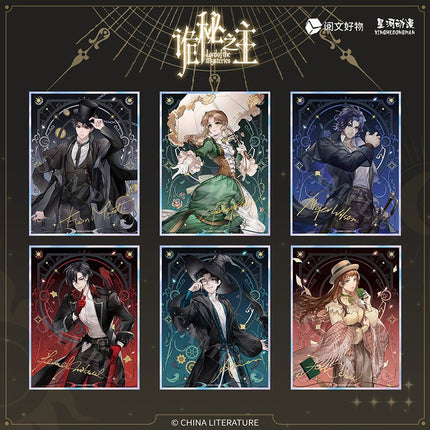 Lord Of The Mysteries | Acrylic Stand Figure & Shikishi Board & Badge & Poster XINGHEDONGMAN- FUNIMECITY