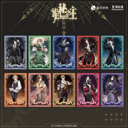 Lord Of The Mysteries | Acrylic Stand Figure & Shikishi Board & Badge & Poster XINGHEDONGMAN- FUNIMECITY