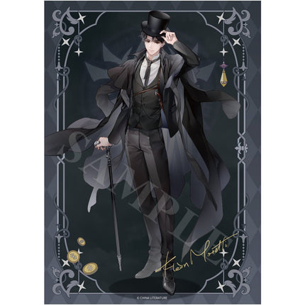 Lord Of The Mysteries | Acrylic Stand Figure & Shikishi Board & Badge & Poster XINGHEDONGMAN- FUNIMECITY