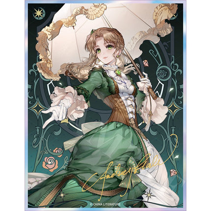 Lord Of The Mysteries | Acrylic Stand Figure & Shikishi Board & Badge & Poster XINGHEDONGMAN- FUNIMECITY