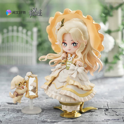Lord Of The Mysteries | Audrey Nendoroid Doll Dui Miao Miao- FUNIMECITY