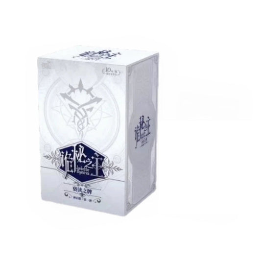 Lord of the Mysteries | Du Shen Zhi Pai Series Shen Qi Set Art Card Blind Box Ka You- FUNIMECITY