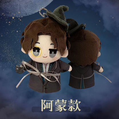 Lord Of The Mysteries | Fingertip Plush Doll Dui Miao Miao- FUNIMECITY