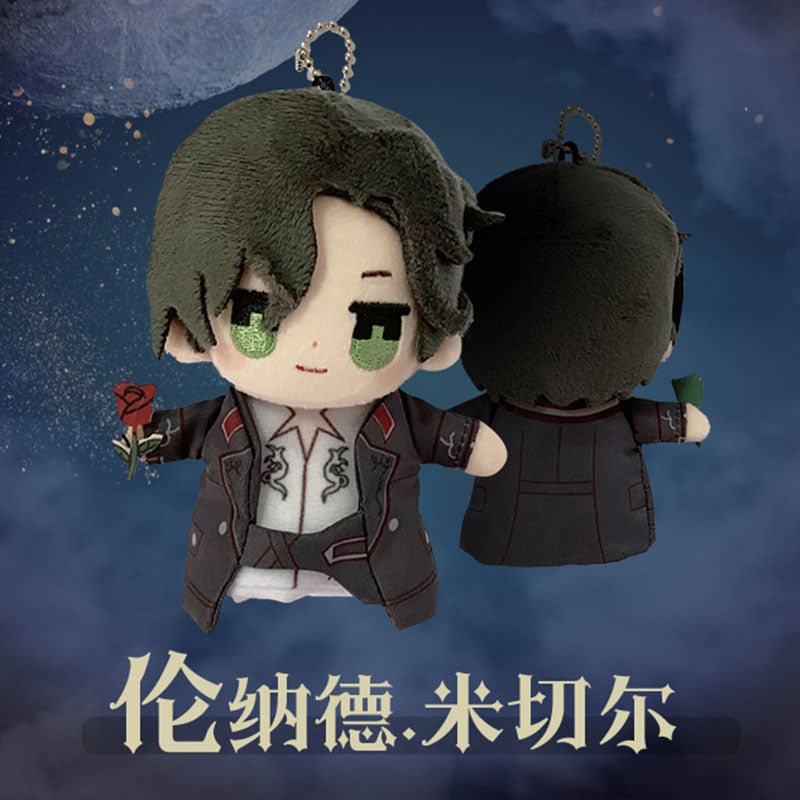 Lord Of The Mysteries | Fingertip Plush Doll Dui Miao Miao- FUNIMECITY