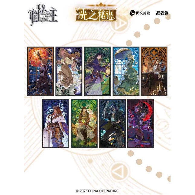 Lord of the Mysteries | Guang Zhi Mi Yu Series Acrylic Shikishi Board Blind Box Yue Wen Hao Wu- FUNIMECITY