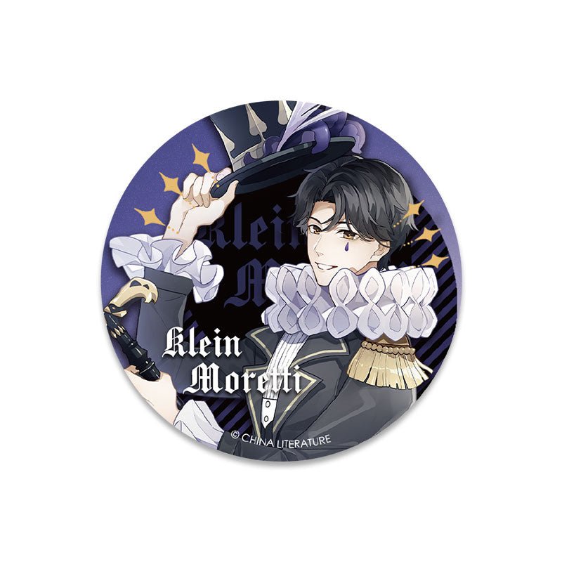 Lord Of The Mysteries | Halloween Series Acrylic Stand Figure & Badge & Pendant Yue Wen Hao Wu- FUNIMECITY