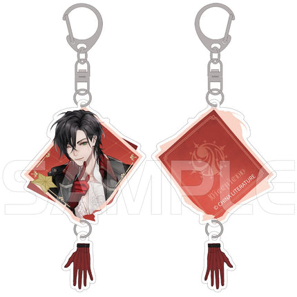 Lord Of The Mysteries | Holographic Ticket & Quicksand Standee & Pendant & Chibi Badge XINGHEDONGMAN- FUNIMECITY