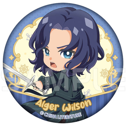 Lord Of The Mysteries | Holographic Ticket & Quicksand Standee & Pendant & Chibi Badge XINGHEDONGMAN- FUNIMECITY