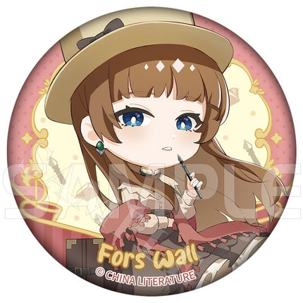 Lord Of The Mysteries | Holographic Ticket & Quicksand Standee & Pendant & Chibi Badge XINGHEDONGMAN- FUNIMECITY