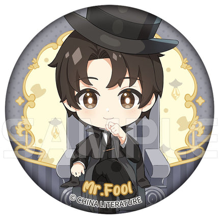 Lord Of The Mysteries | Holographic Ticket & Quicksand Standee & Pendant & Chibi Badge XINGHEDONGMAN- FUNIMECITY