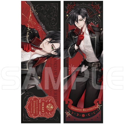 Lord Of The Mysteries | Holographic Ticket & Quicksand Standee & Pendant & Chibi Badge XINGHEDONGMAN- FUNIMECITY