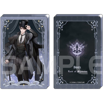 Lord Of The Mysteries | Holographic Ticket & Quicksand Standee & Pendant & Chibi Badge XINGHEDONGMAN- FUNIMECITY