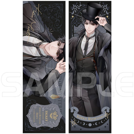 Lord Of The Mysteries | Holographic Ticket & Quicksand Standee & Pendant & Chibi Badge XINGHEDONGMAN- FUNIMECITY
