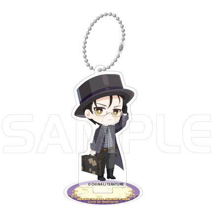Lord Of The Mysteries | Holographic Ticket & Quicksand Standee & Pendant & Chibi Badge XINGHEDONGMAN- FUNIMECITY