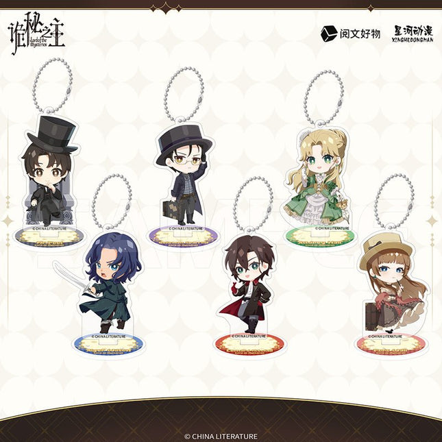 Lord Of The Mysteries | Holographic Ticket & Quicksand Standee & Pendant & Chibi Badge XINGHEDONGMAN- FUNIMECITY