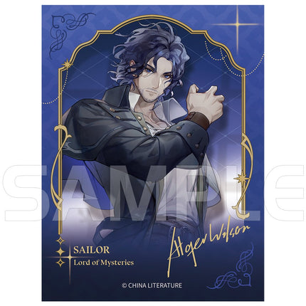 Lord Of The Mysteries | Holographic Ticket & Quicksand Standee & Pendant & Chibi Badge XINGHEDONGMAN- FUNIMECITY