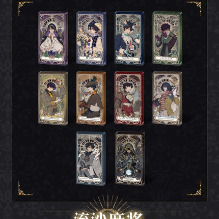 Lord of the Mysteries | Klein Birthday Set Sheng Yu Series Yue Wen Hao Wu- FUNIMECITY