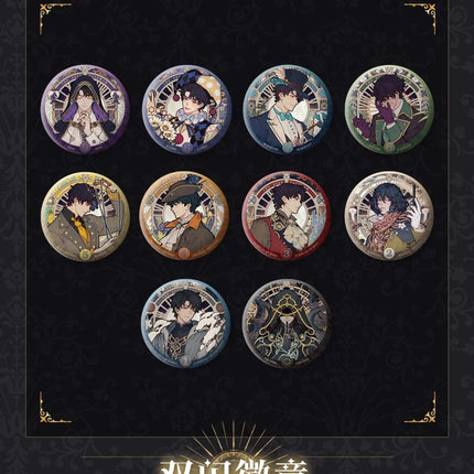 Lord of the Mysteries | Klein Birthday Set Sheng Yu Series Yue Wen Hao Wu- FUNIMECITY