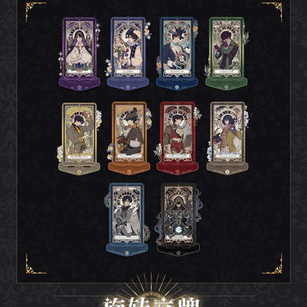 Lord of the Mysteries | Klein Birthday Set Sheng Yu Series Yue Wen Hao Wu- FUNIMECITY