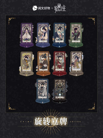 Lord of the Mysteries | Klein Birthday Set Sheng Yu Series Yue Wen Hao Wu- FUNIMECITY