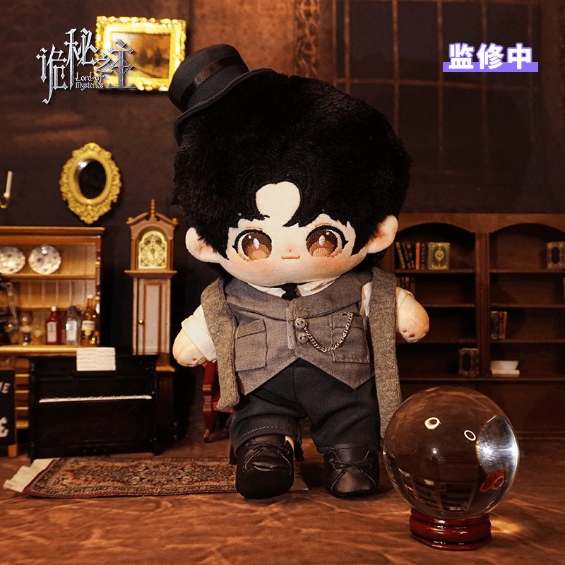 Lord Of The Mysteries | Klein Moretti 20cm Plush Doll Dui Miao Miao- FUNIMECITY