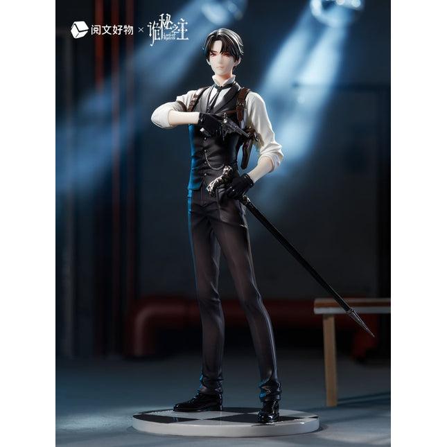 Lord of the Mysteries | Klein Moretti Full Team Member Ver. Yue Wen Hao Wu- FUNIMECITY