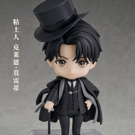 Lord Of The Mysteries | Klein Moretti Nendoroid Doll Dui Miao Miao- FUNIMECITY