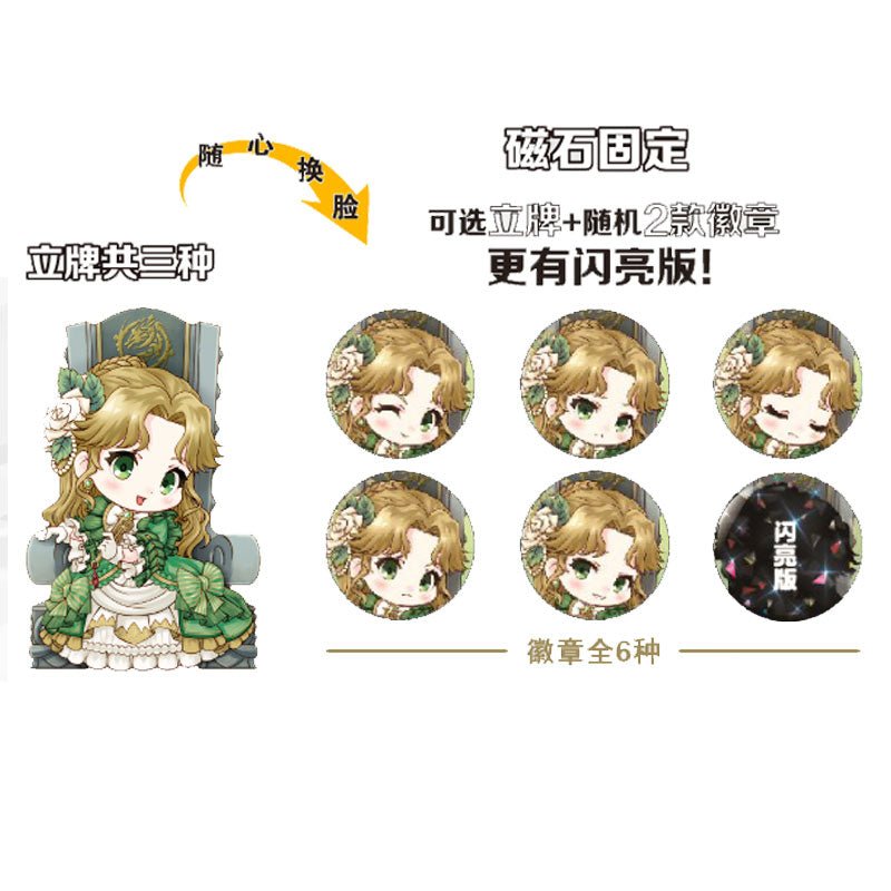 Lord Of The Mysteries | LAWSON Acrylic Stand Figure & Badge Set LAWSON- FUNIMECITY