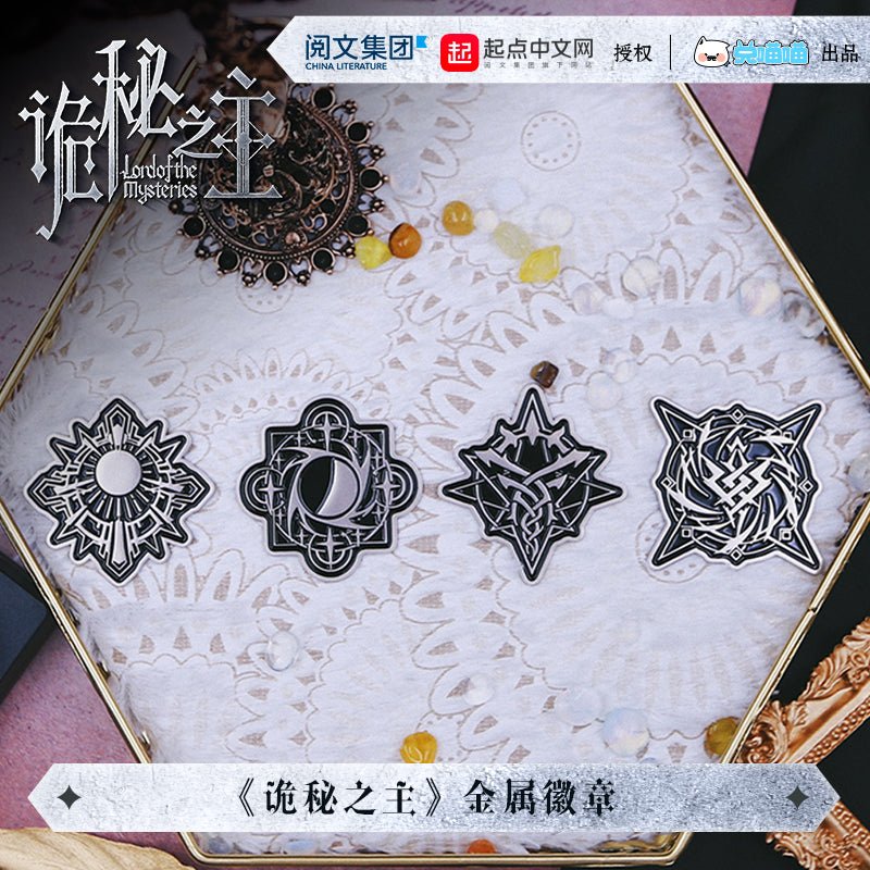 Lord Of The Mysteries | Metal Pins Set Dui Miao Miao- FUNIMECITY