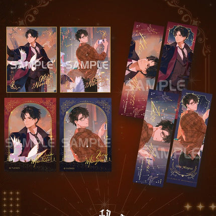 Lord Of The Mysteries | Time Crossing Series Set2 XINGHEDONGMAN- FUNIMECITY