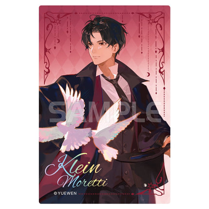 Lord Of The Mysteries | Time Crossing Series Set2 XINGHEDONGMAN- FUNIMECITY