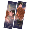 时空交错 / Holographic Ticket-Zhou Mingrui