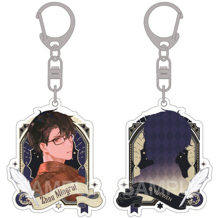 Lord Of The Mysteries | Time Crossing Series Set2 XINGHEDONGMAN- FUNIMECITY