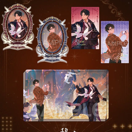 Lord Of The Mysteries | Time Crossing Series Set2 XINGHEDONGMAN- FUNIMECITY