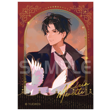 Lord Of The Mysteries | Time Crossing Series Set2 XINGHEDONGMAN- FUNIMECITY