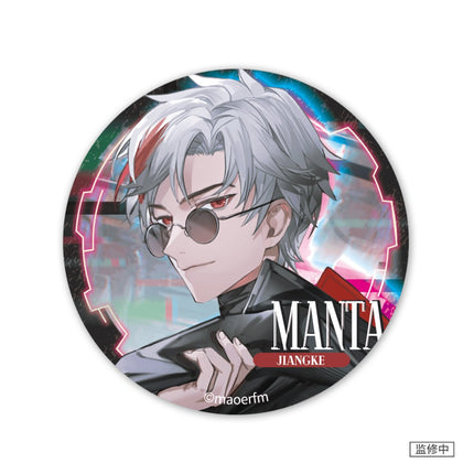 MANTA | Ni Huo Series BEMOE- FUNIMECITY