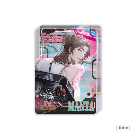 MANTA | Ni Huo Series BEMOE- FUNIMECITY