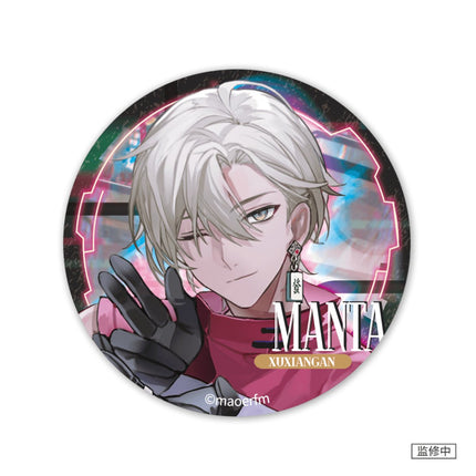 MANTA | Ni Huo Series BEMOE- FUNIMECITY