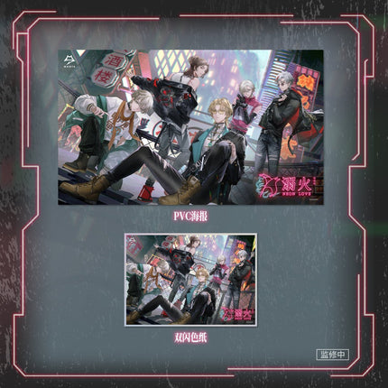 MANTA | Ni Huo Series BEMOE- FUNIMECITY