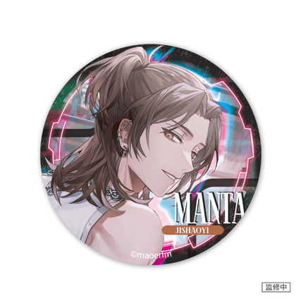 MANTA | Ni Huo Series BEMOE- FUNIMECITY