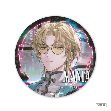 MANTA | Ni Huo Series BEMOE- FUNIMECITY