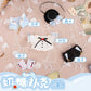 Minidoll 15 & 20 cm Plush Doll Clothes - Milk Candy Poker Theme MINIDOLL- FUNIMECITY