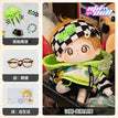 20CM Have A Skeleton / Hans Set2