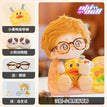 20CM Have A Skeleton / Hans Set6