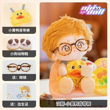 Minidoll 20 cm Plush Doll Clothes - Adorable Hans Collection MINIDOLL- FUNIMECITY